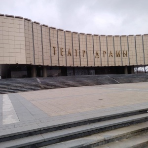 Фото от владельца Краснодарский академический театр драмы им. М. Горького