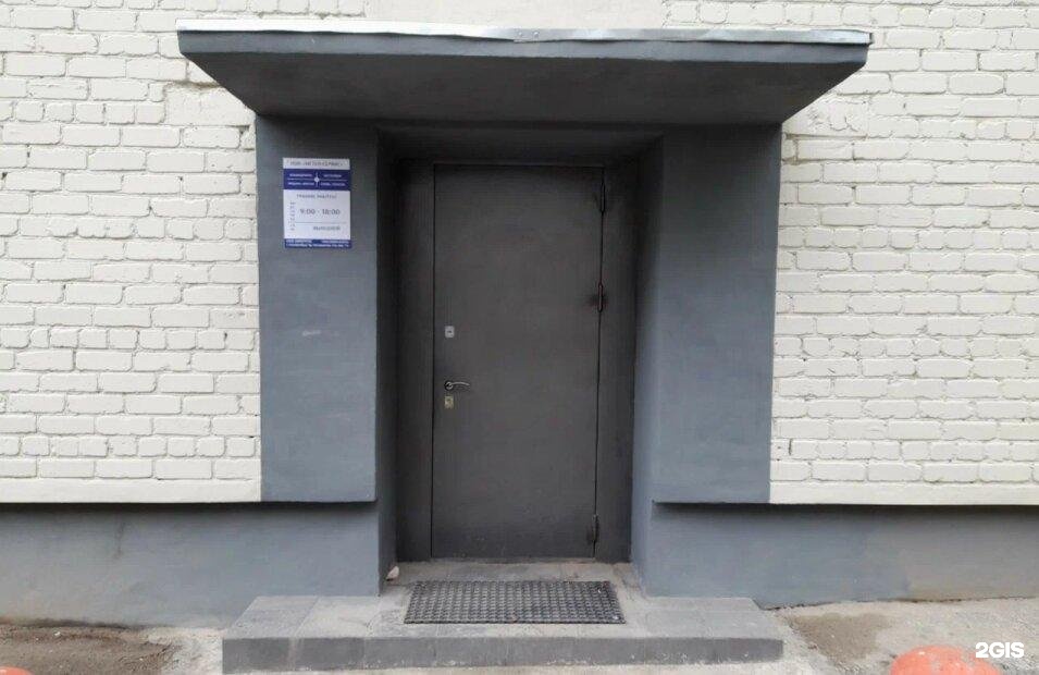 Екатеринбург космонавтов 77. Екатеринбург космонавтов 77