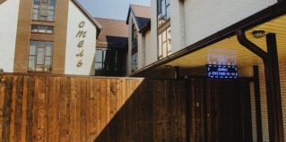 Каневская: Отель 7 пятниц