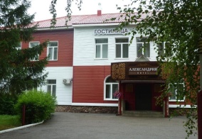 Отель Александрия в Салавате