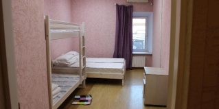 Иркутск: Хостел Rukavichka