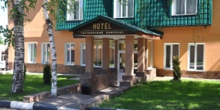 Клин: Отель Golden Park