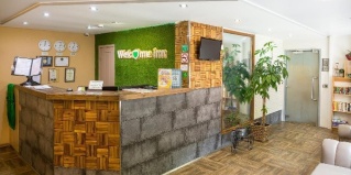 Великий Новгород: Хостел Welcome Inn