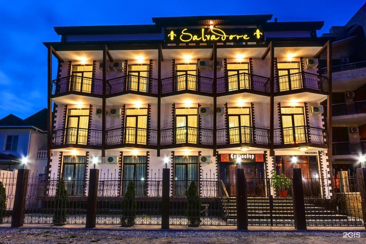 Сальвадор holiday hotel&aqua-zone