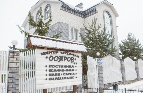 Александров: Отель Остров