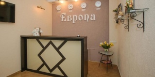Энгельс: Отель Европа