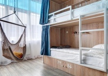 Екатеринбург: Хостел Roomy Hostel