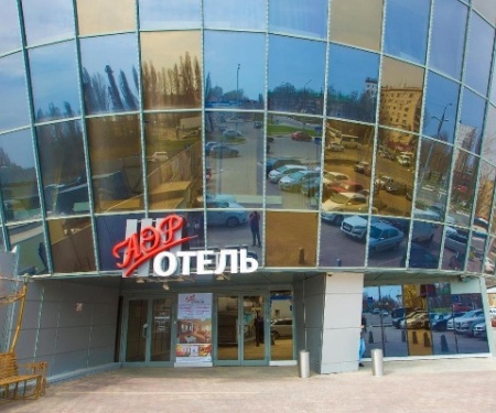 Отель Отель в Белгороде