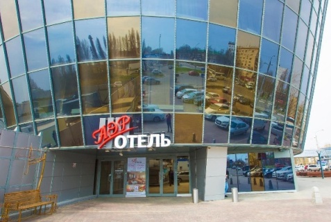 Белгород: Отель Отель