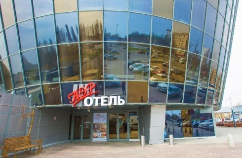 Белгород: Отель Отель