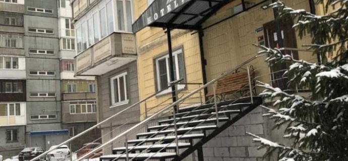 Новокузнецк: Отель Аурумс Континент