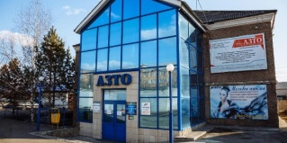 Абакан: Капсульные отели Dom hostel