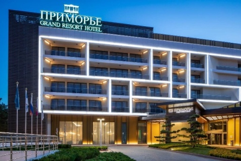 Геленджик: Отель Приморье Grand Resort