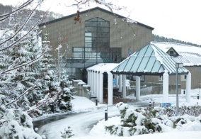 Отель Санта Ризот на Охотском море