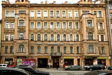 Отель «Васильевский двор», Санкт-Петербург — фото 2