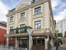 Отель Апарт-отель на Пушкина в Казани