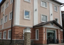 Курган: Отель Avenue рark hotel