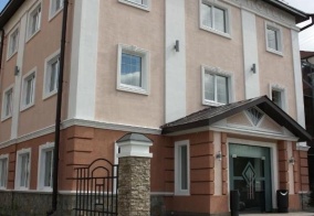 Отель Avenue Park Hotel в Кургане