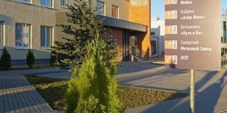 Сиверский: Отель Сиверский