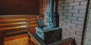 Шерегеш: Отель Счастье