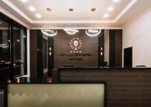 Пятигорск: Отель Central City Hotel Pyatigorsk