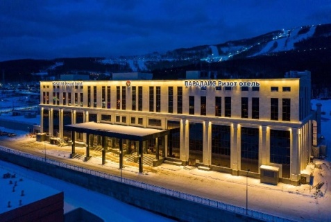 Южно-Сахалинск: Курортный отель Paradise