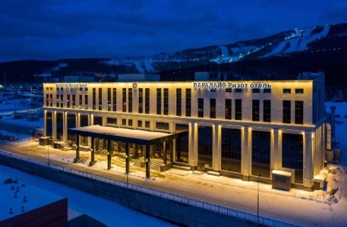 Южно-Сахалинск: Курортный отель Paradise