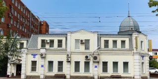 Омск: Отель Лермонтов