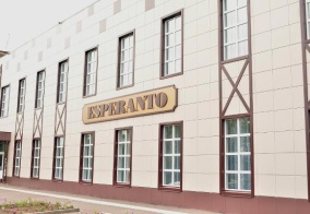 Отель Esperanto в Алтайском крае