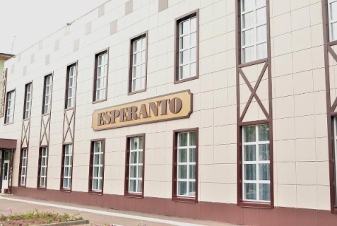 Рубцовск: Отель Esperanto