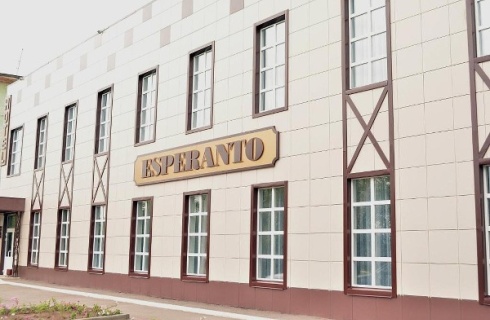 Рубцовск: Отель Esperanto