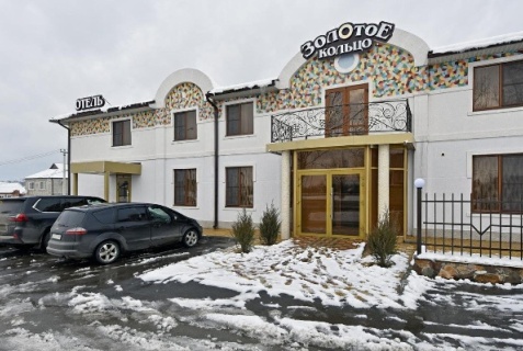 Темрюк: Отель Золотое кольцо