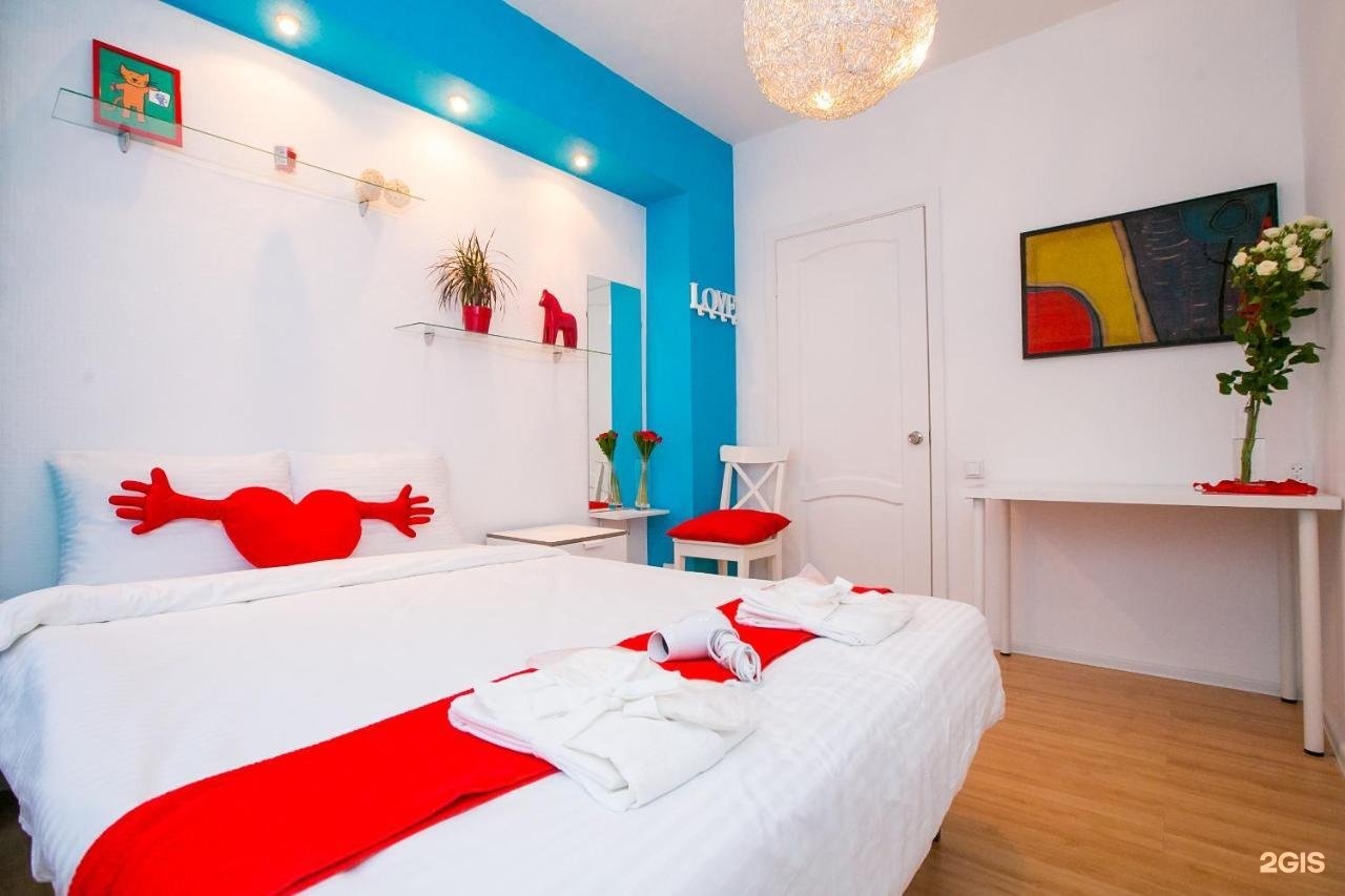 Апарт лето екатеринбург. Art hotel екатеринбург. Отель лето. Мини-отель каса лето санкт-петербург официальный. Отель лето екатеринбург.