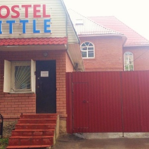 Фото от владельца Hostel Little, хостел