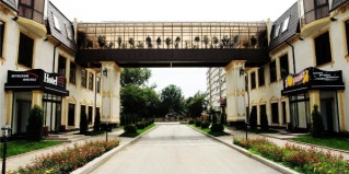 Грозный: Отель Arena City