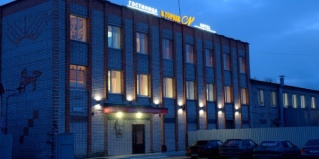 Псков: Турбаза В городе N