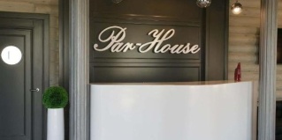 Ростов-на-Дону: Отель Par-House Club