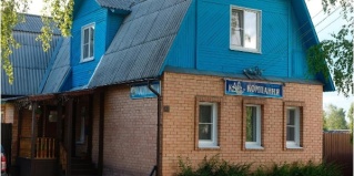 Вельск: Отель Кают-компания