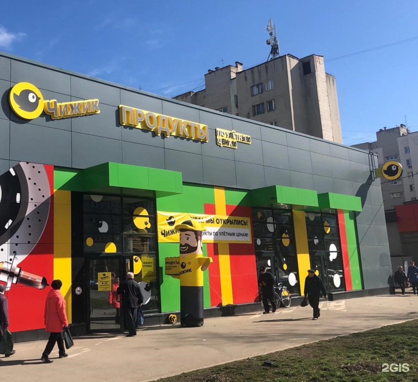 Главное за неделю: STARS COFFEE вместо Starbucks, магазины Huawei в РФ открыты, 