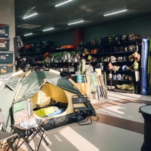 Фото от владельца НАУТИЛУС, магазин товаров для отдыха и туризма