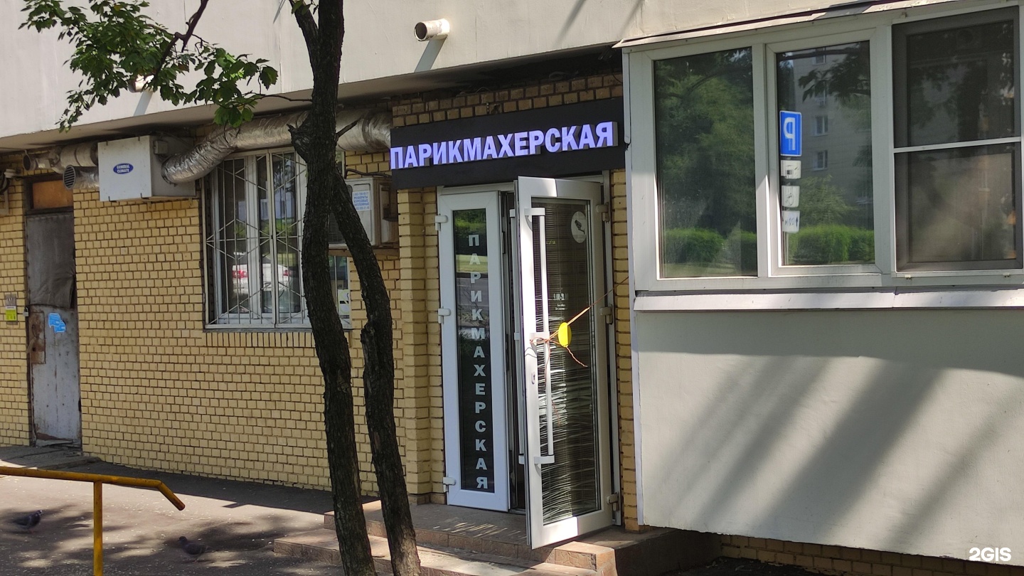 Лермонтовский 30. Лермонтовский 30