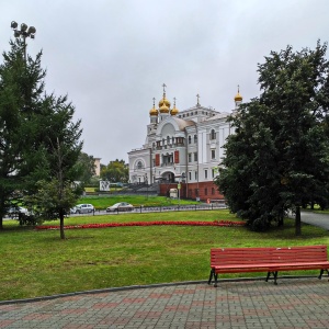 Фото от владельца Державная библиотека им. святого Государя Императора Николая II