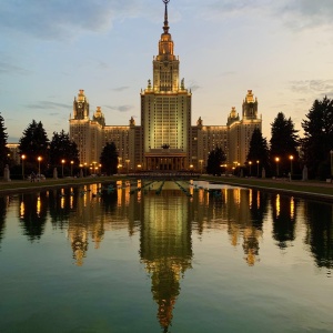 Фото от владельца Московский государственный университет им. М.В. Ломоносова