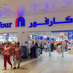 Carrefour, hypermarket, Dubai Festival City, 9, Crescent Drive Street, Dubai  — 2GIS