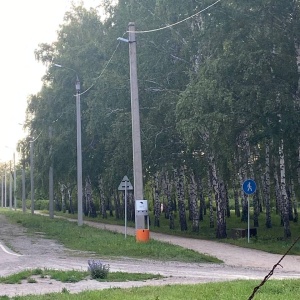 Фото от владельца Экологический парк, МБУ