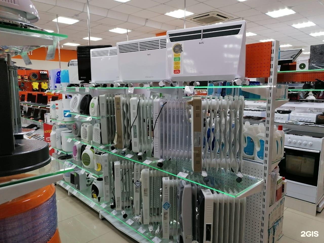 магазин днс чебаркуль. днс электроника череповец. днс сысерть. днс чебаркуль. днс чебаркуль.