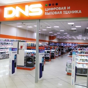 Фото от владельца ДНС, сеть цифровых супермаркетов