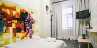 Москва: Отель Sellingroom