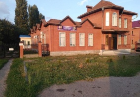 Гостевой дом Vlada в Тихорецке