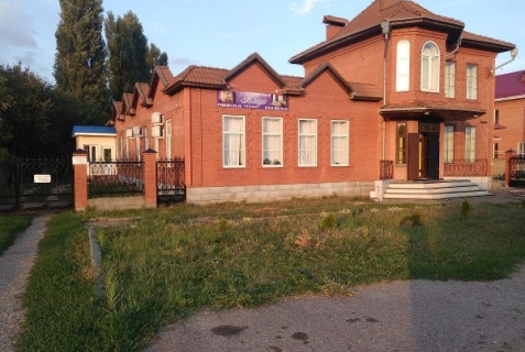 Тихорецк: Гостевой дом Vlada